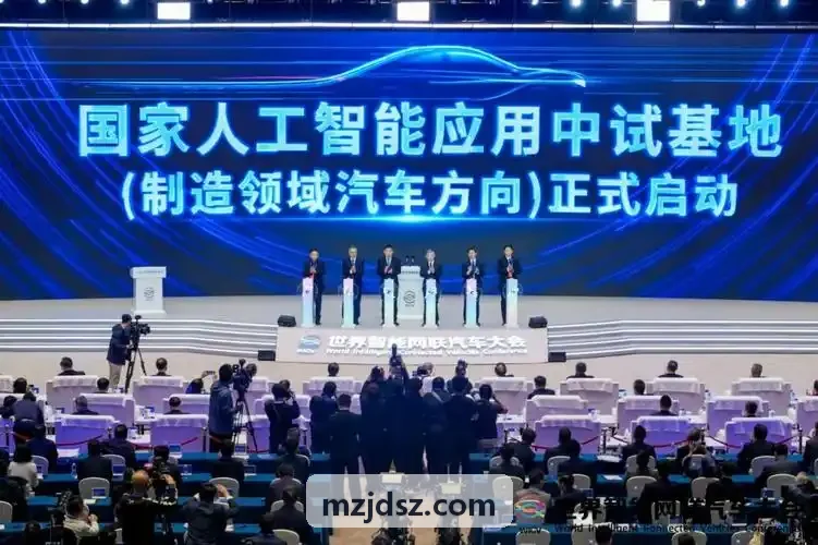 J9游戏（中国）-官方网站教学体系与实验终端界面